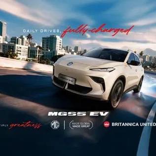 MG libis By MJ