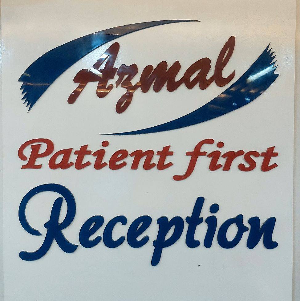 Dr. Azmal Hospital Ltd. | Dhaka
