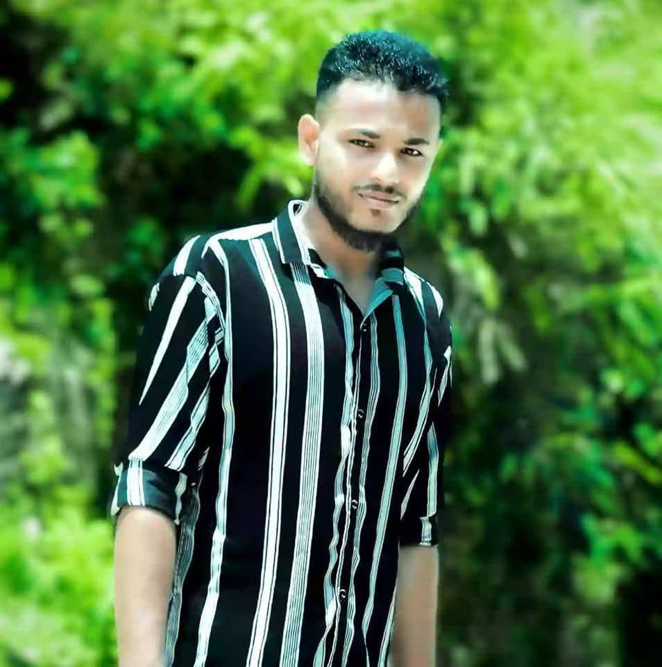 Tahmid