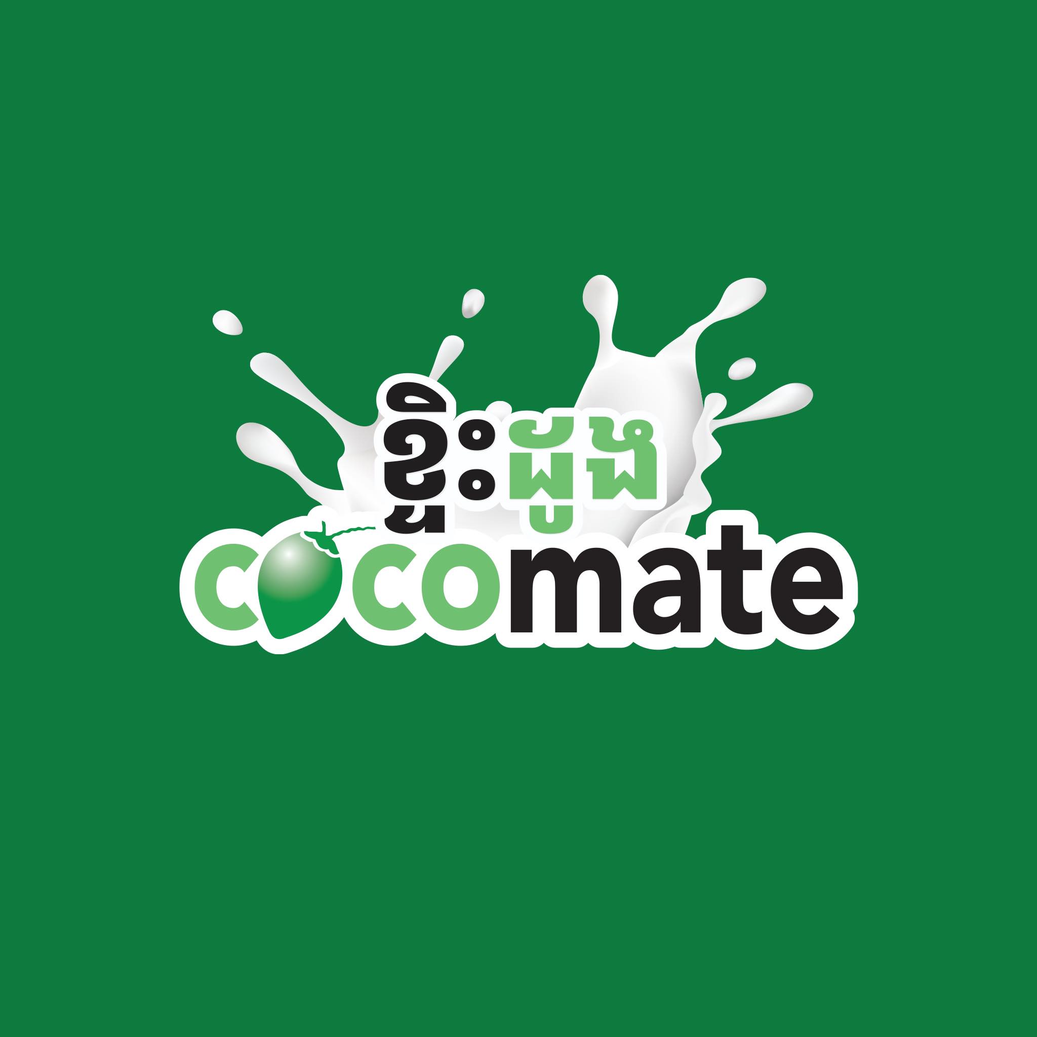 Cocomate Cambodia