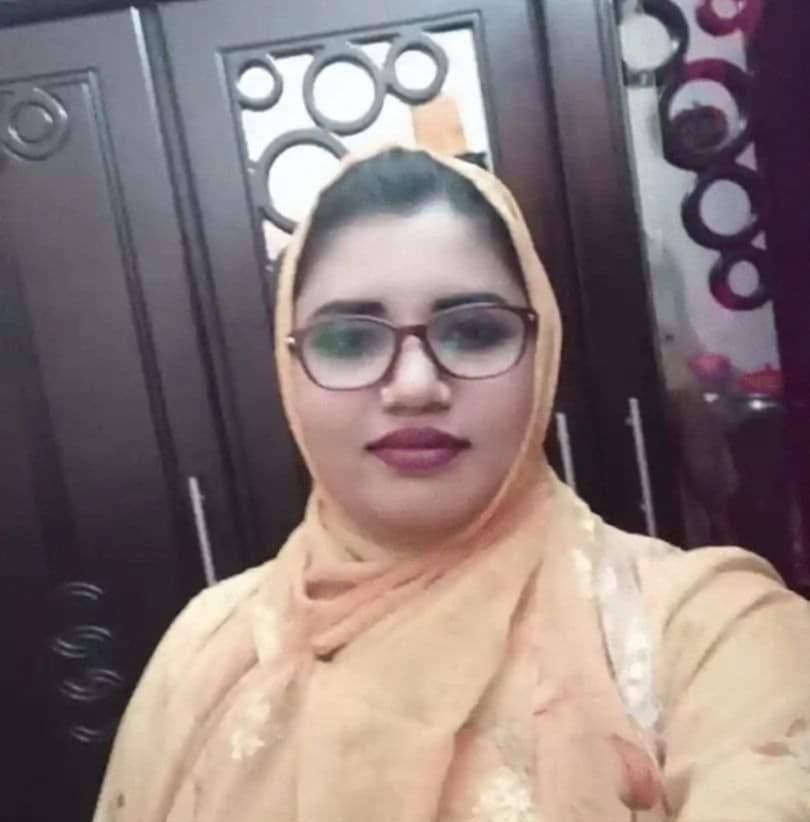 Mst Rani Islam Jannat
