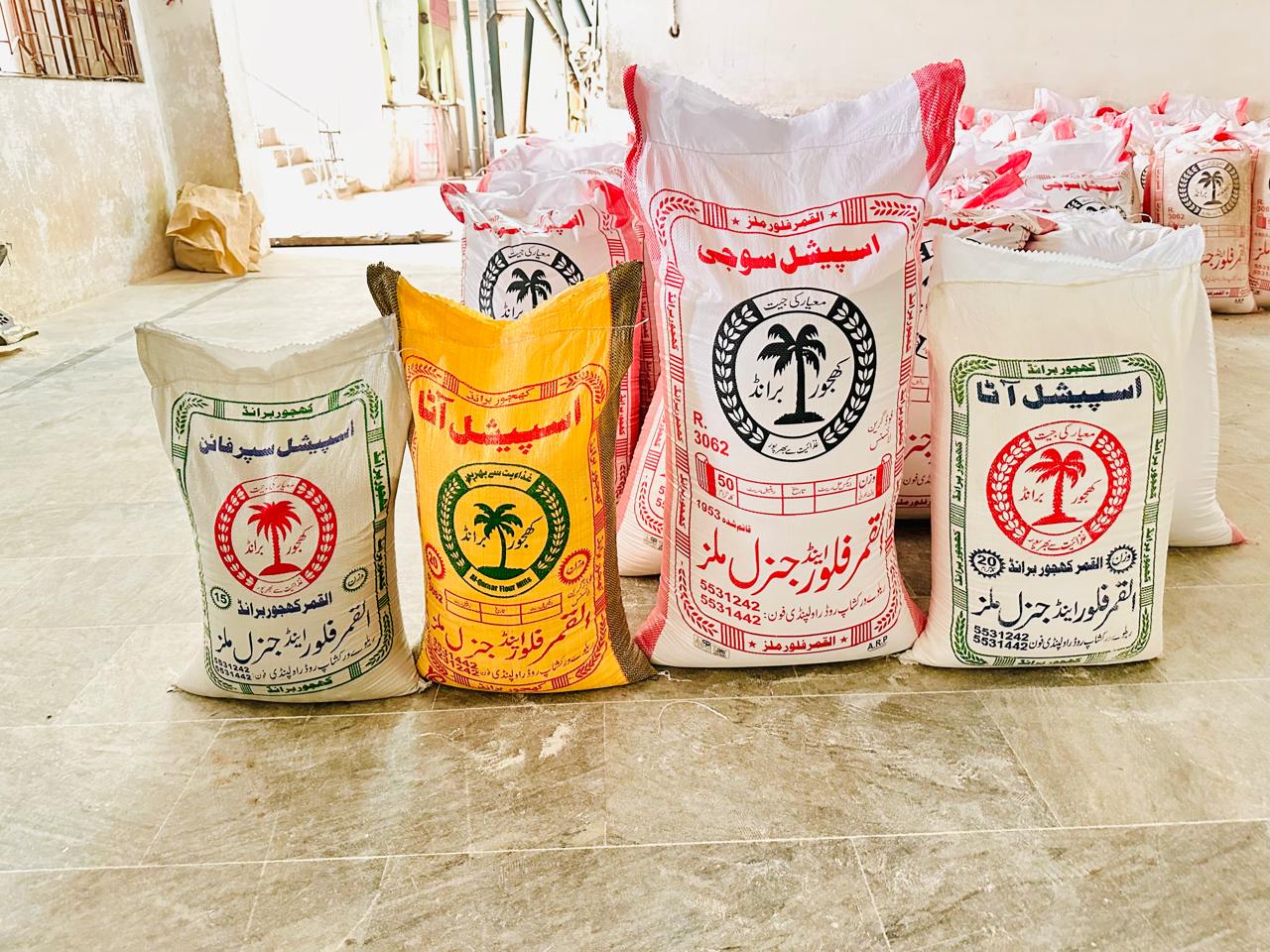 Al Qamar Flour and General Mills