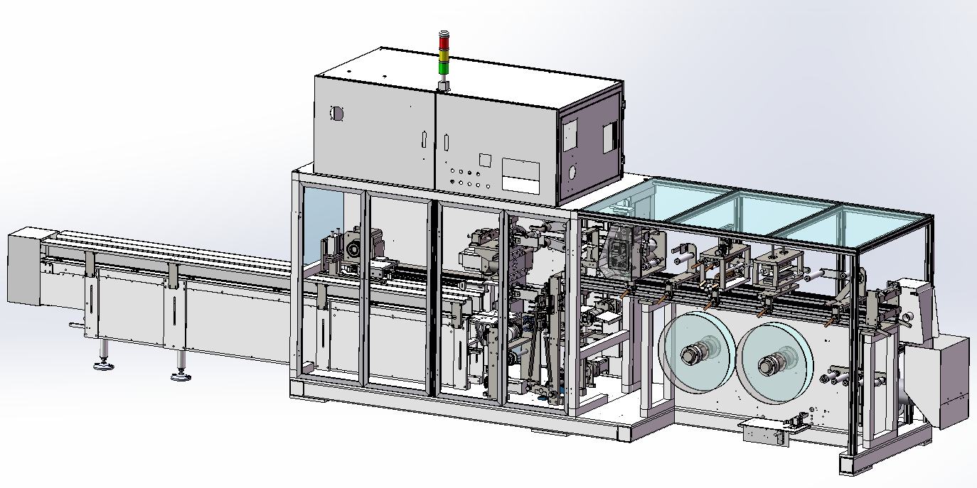 WD Hygiene Packing Machine