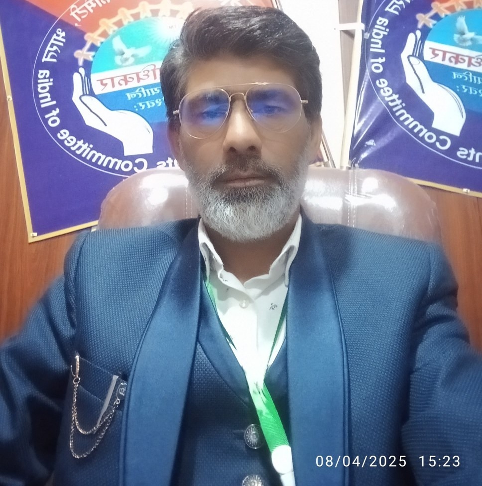 Bhat Sameer