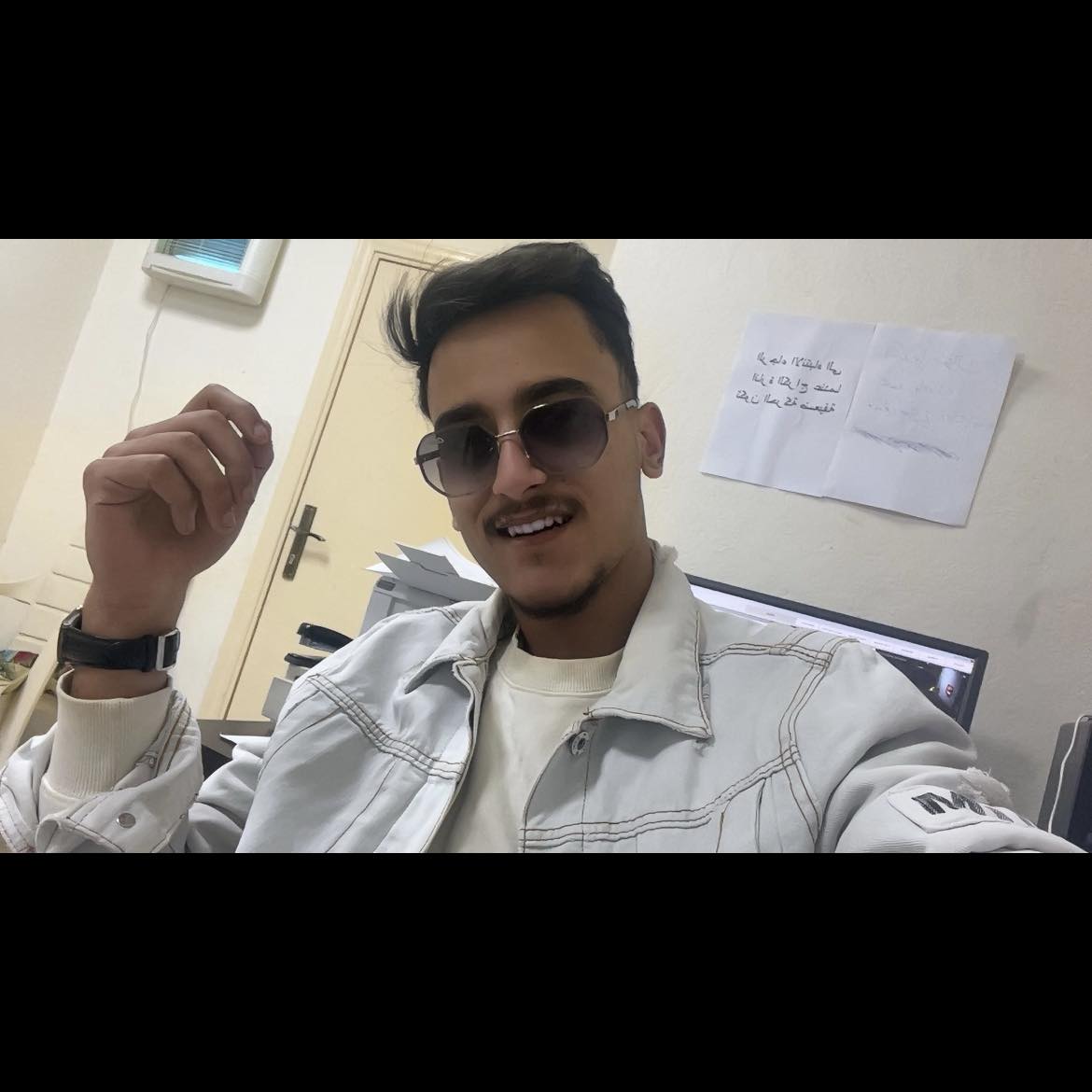Abood Abu Salameh