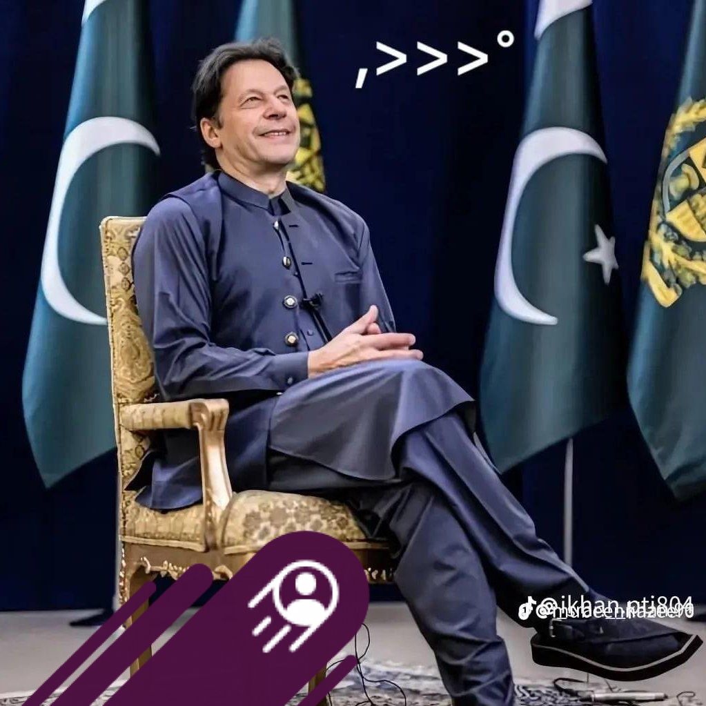 آصم منیر زہنی مریض اپ کو کیا لگتا ہے #reelschallenge #PakistanPolitics ...