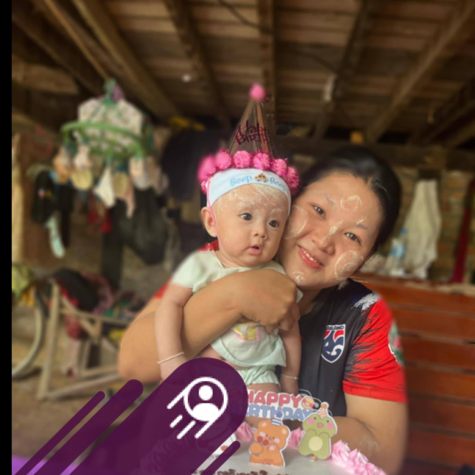 အဲထုက်ဏ်ုလဝ့် ပင်စိင်မူး