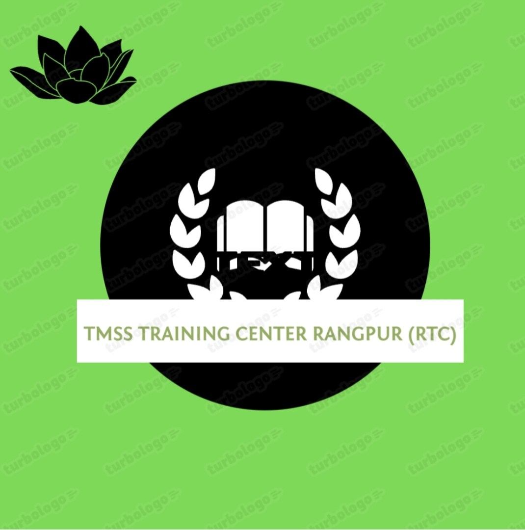 Tmss Training Center Rangpur- RTC | Rangpur