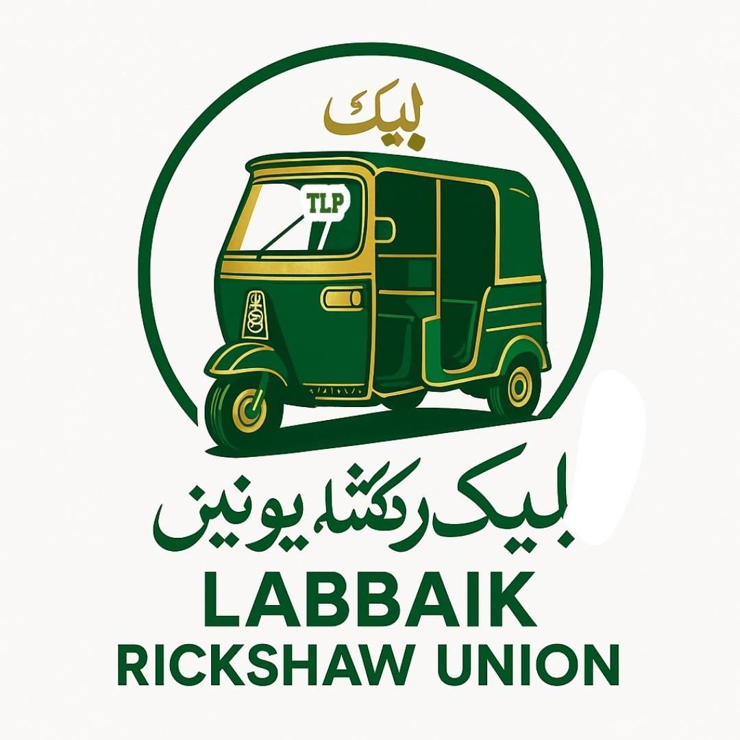 Labbaik Riksha Union District Lahore
