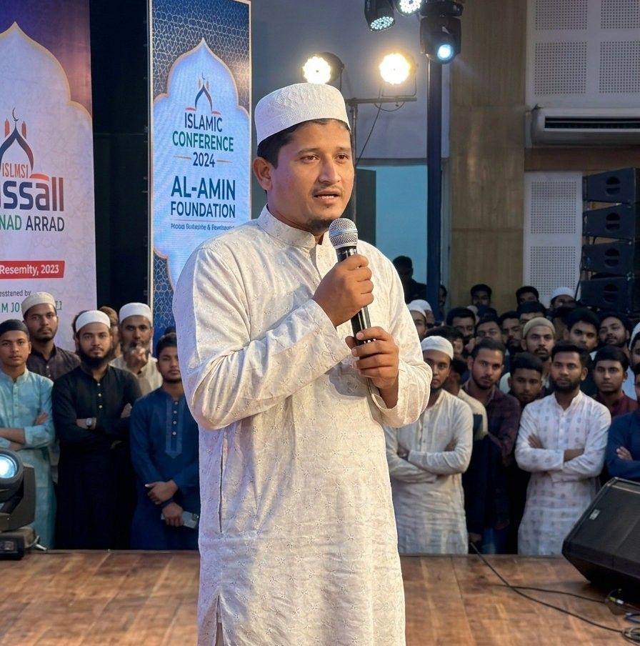 ইমামের সাথে ছুটে যাওয়া নামাজ আদায় করতে যখন দাঁড়াবেন | Ak juyel story ...