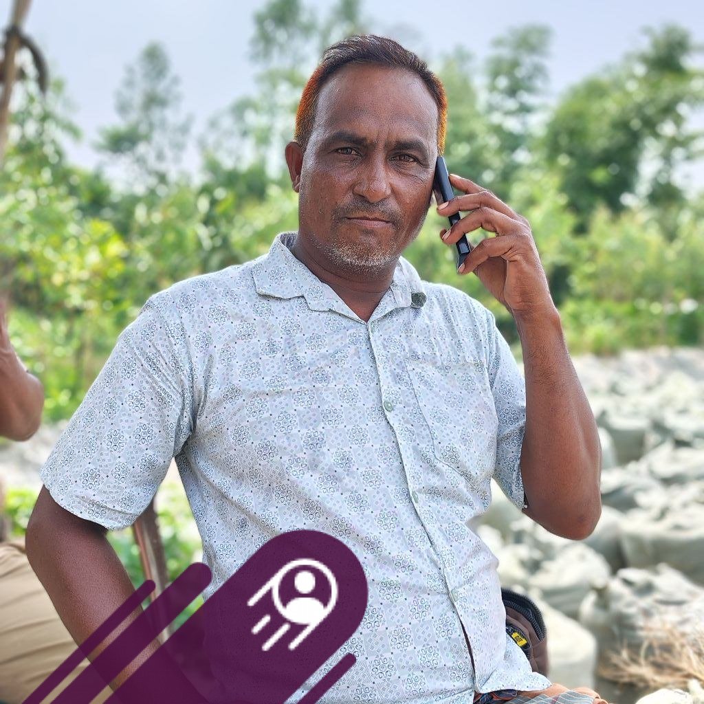 Akramul Haque
