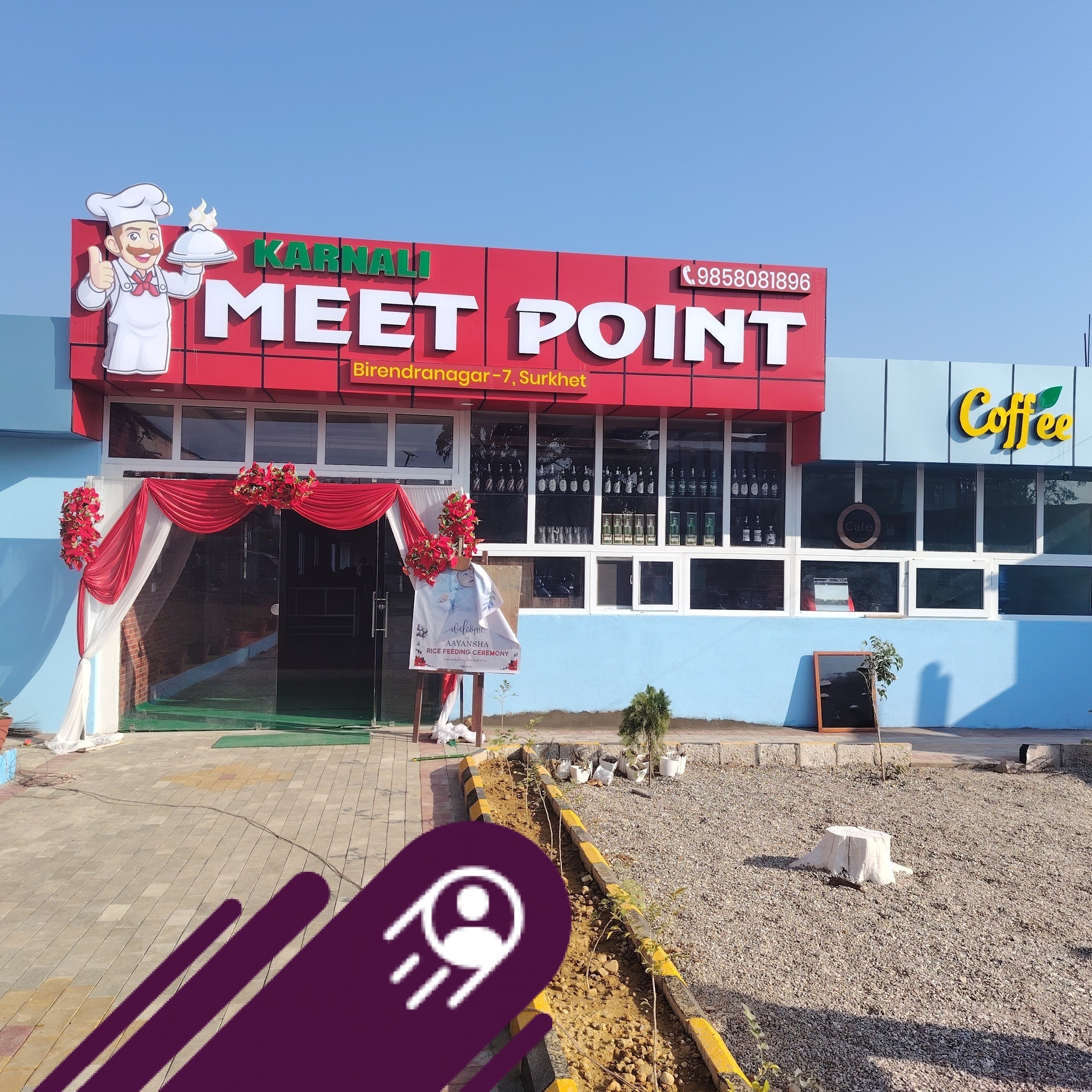Karnali Meet Point
