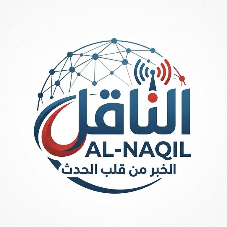 نهاد هادي المحمدي