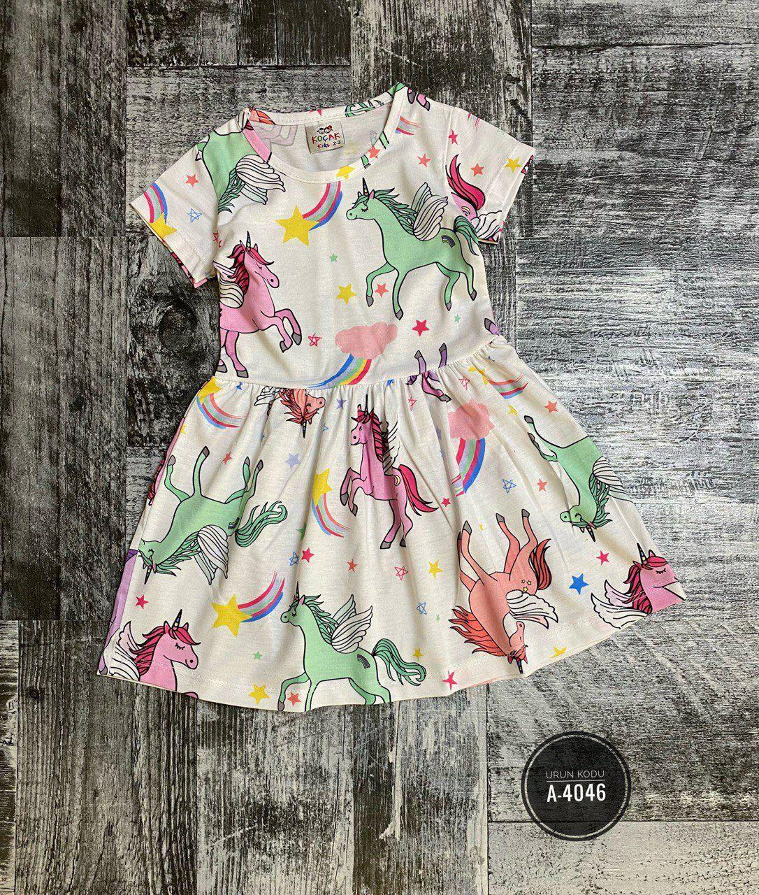 Mr price | Facebook
