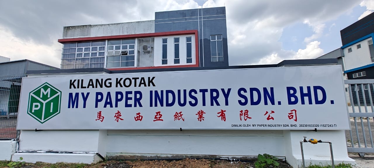 My Paper Industry Sdn. Bhd.