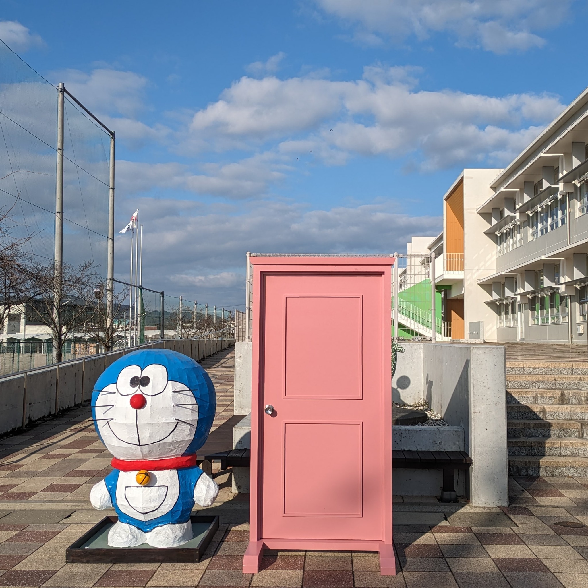 大町 ひじ り 学園