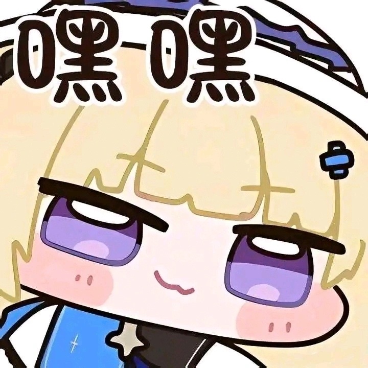 Pibi chubi daily on Reels