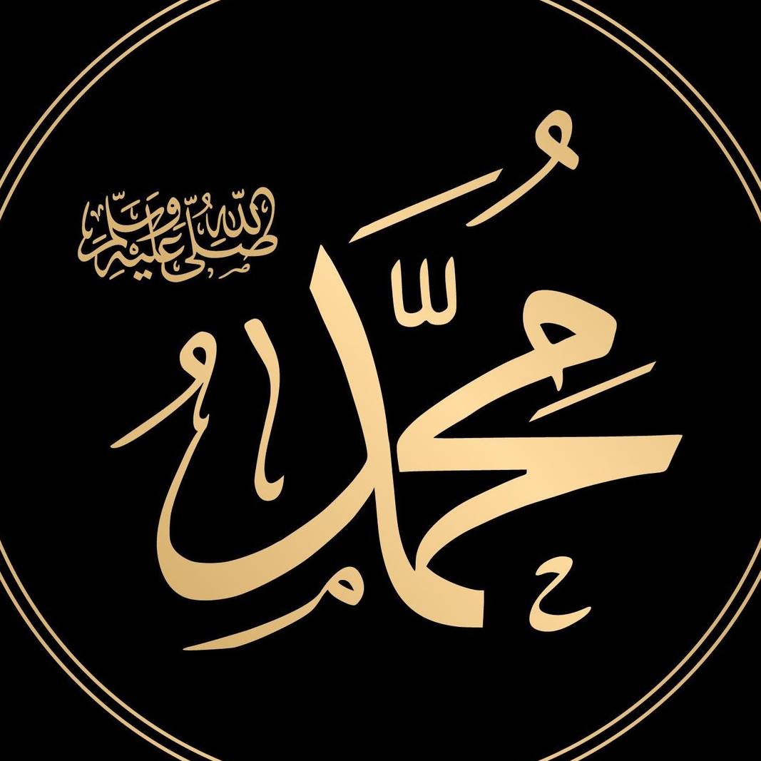 Muhammad Raof