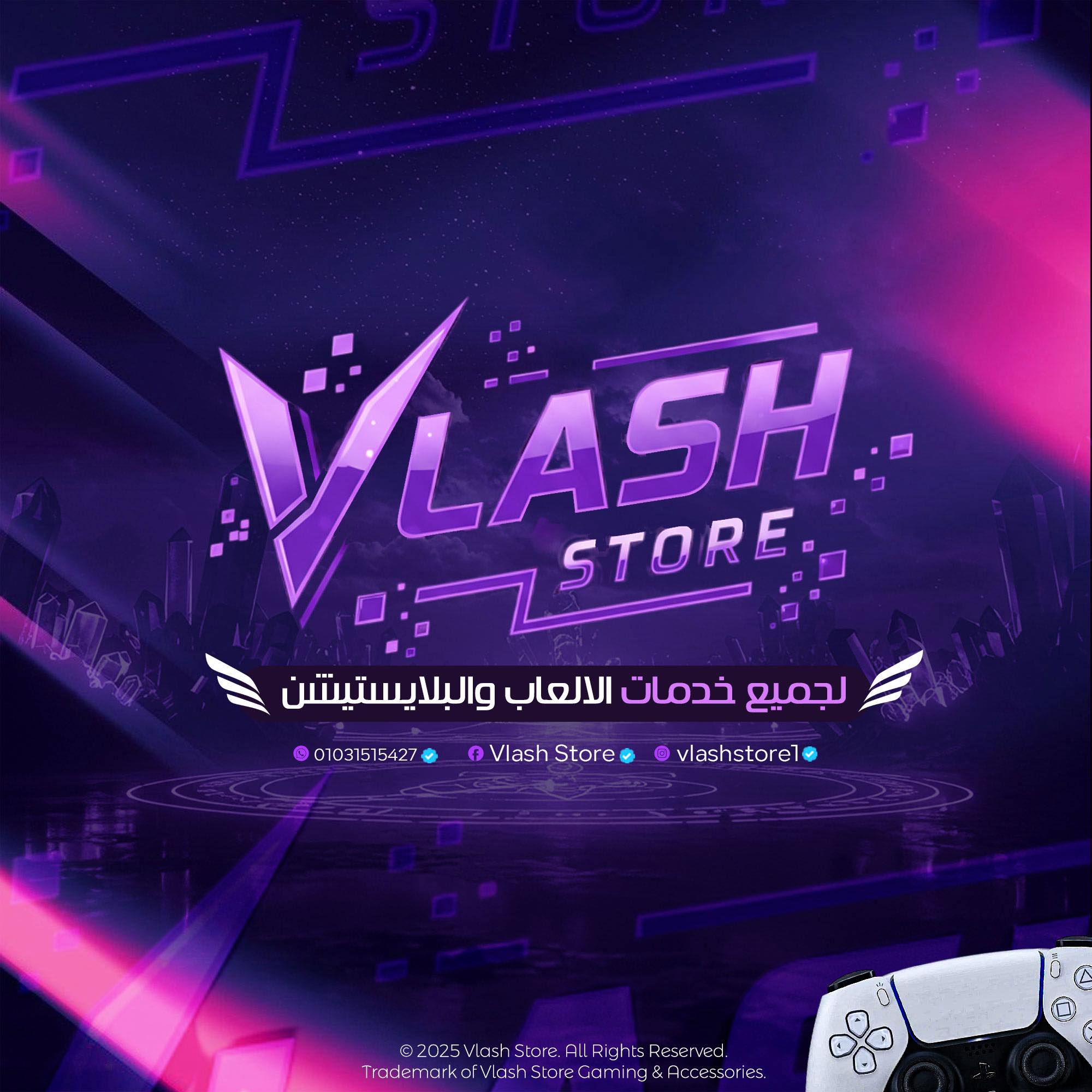 Vlash Store