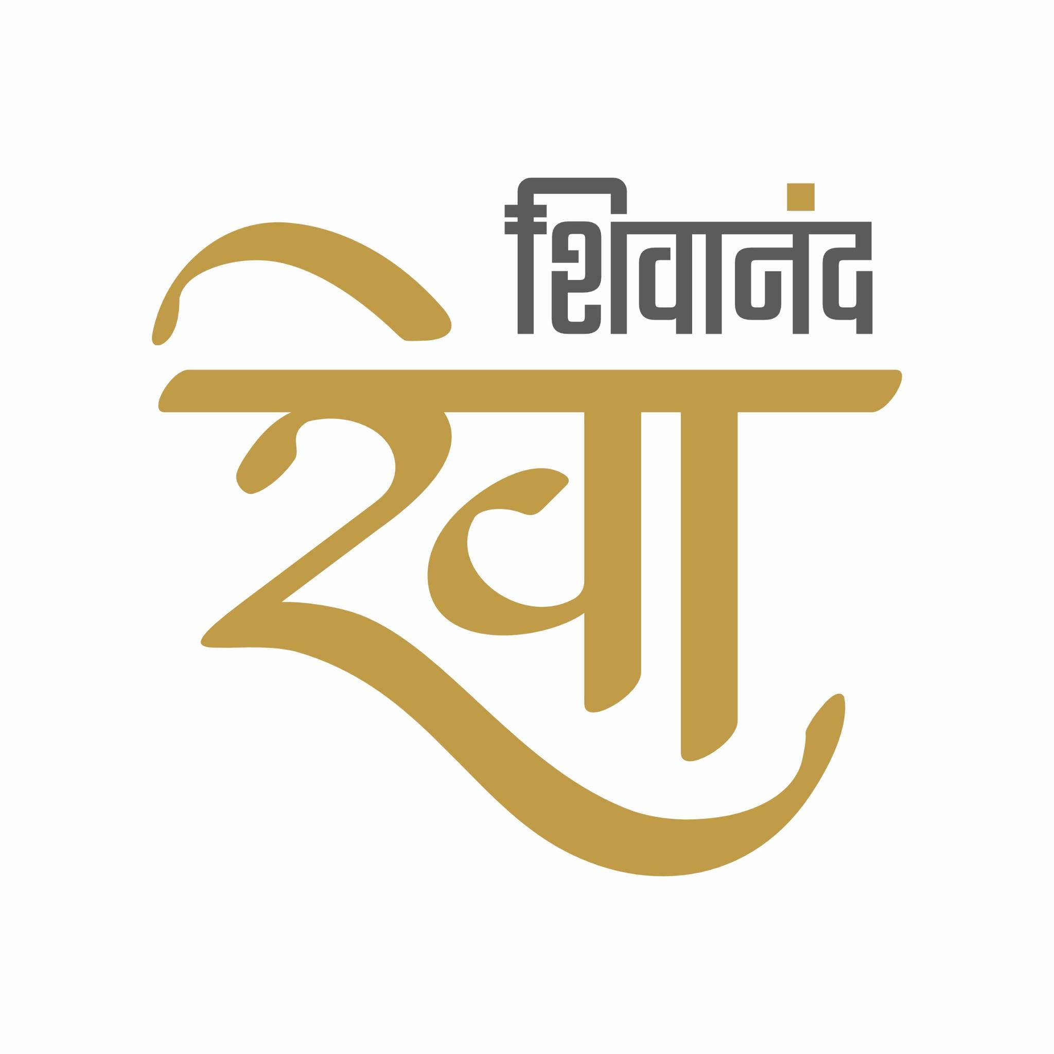 Shivanand Revaa | Ahmedabad
