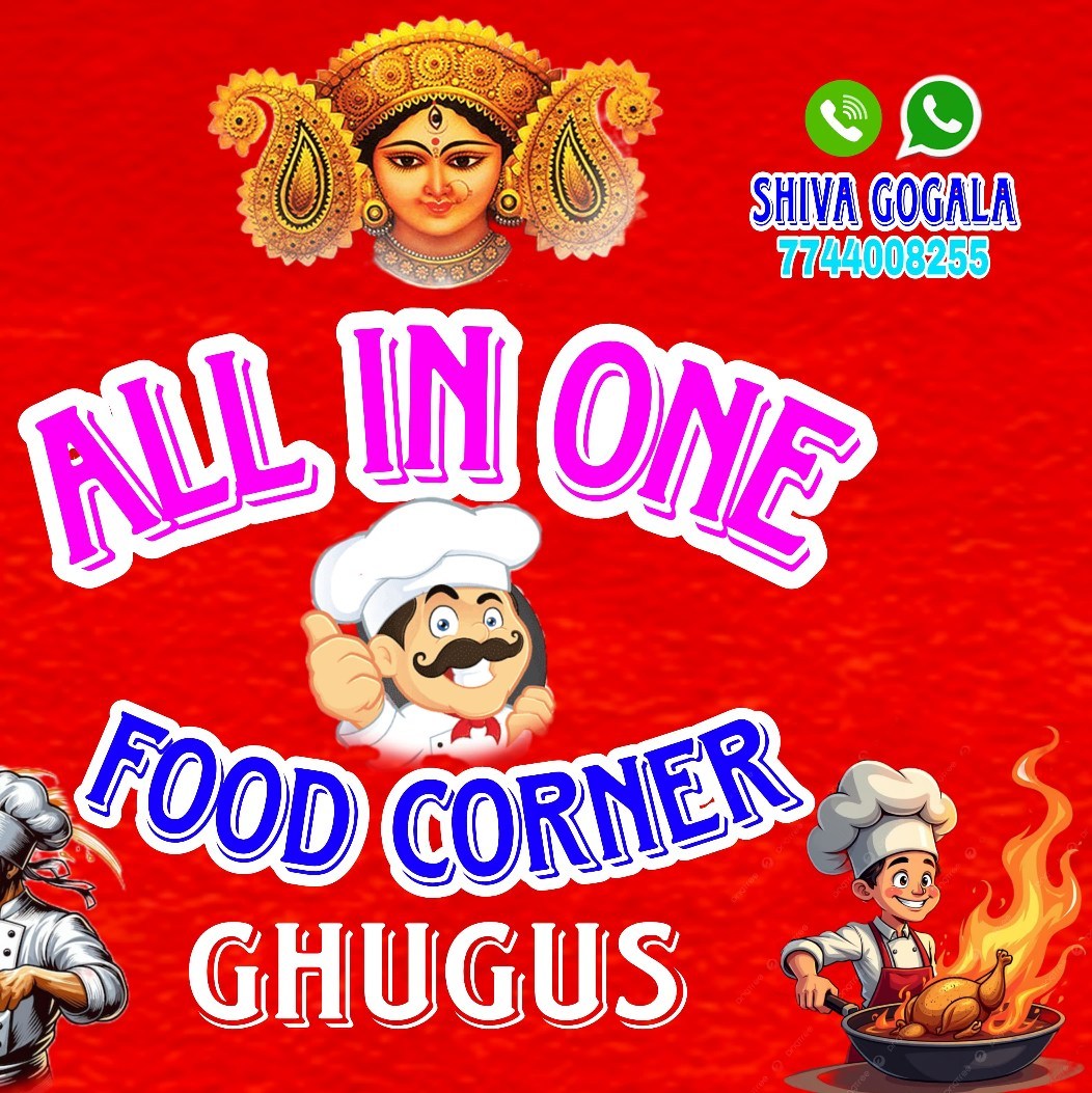 All in One Food Corner Ghugus | Ghugus