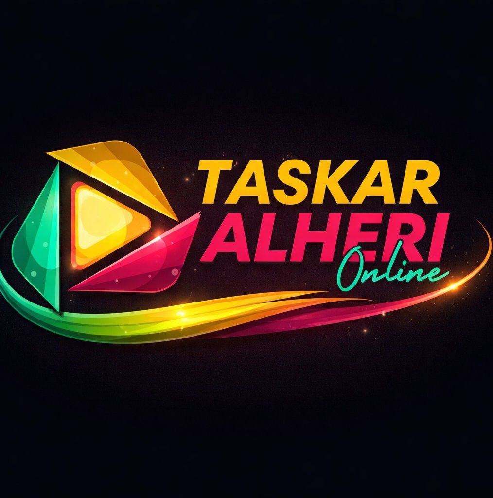 Taskar Alheri Online | Kano