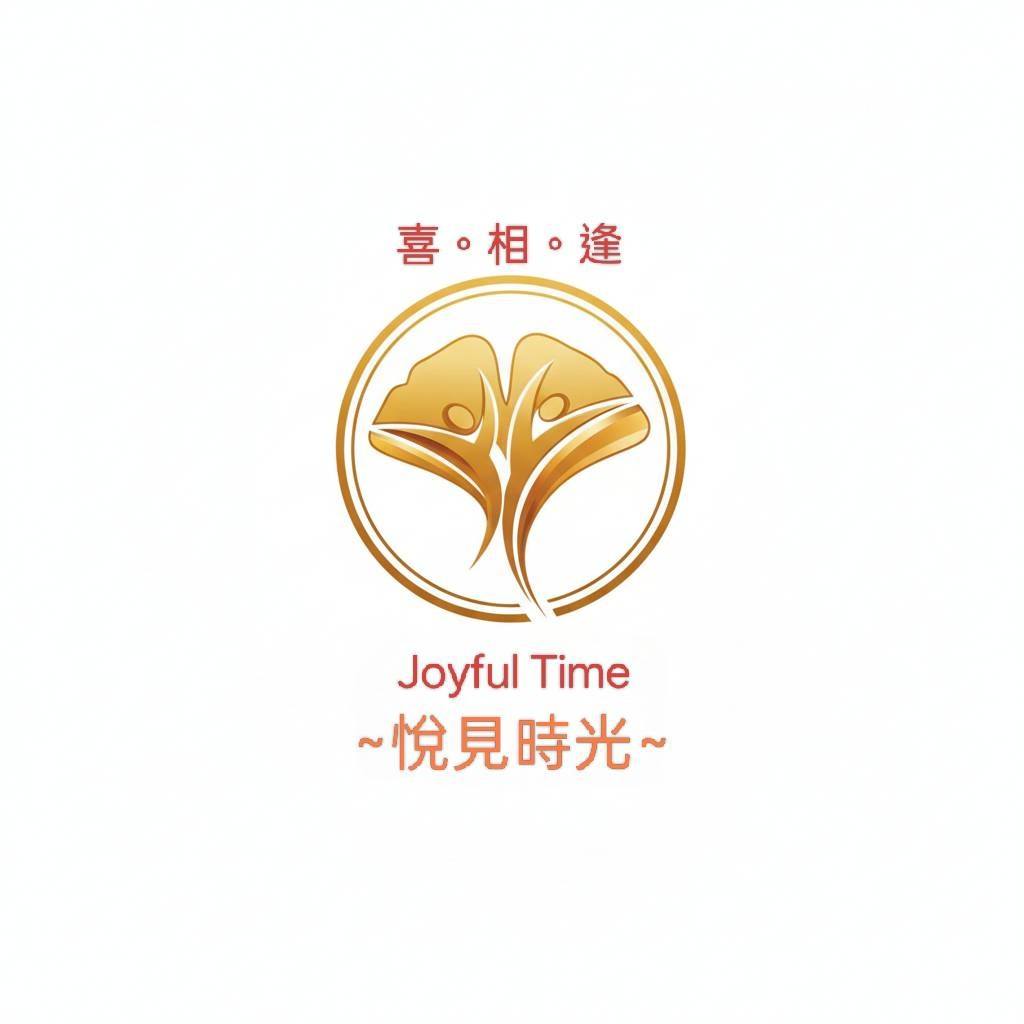 喜相逢單身婚友社