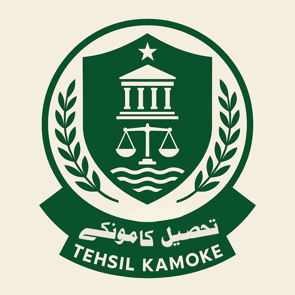 Tehsil Kamoke
