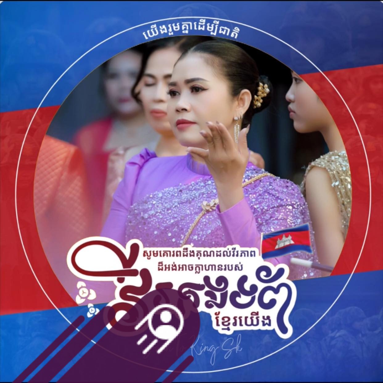 🌸🌸🌼🌼ត្រឹមតែ5XXX$និងទទួលបានសំអាង&ដេគ័រ&ជំនូននិងជាងថត 🌼🌼 https://t.me ...