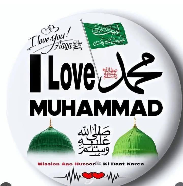 مسجد نبوی کی نورانی فضائیں 💚 | دل کو سکون دینے والا منظر Peaceful View