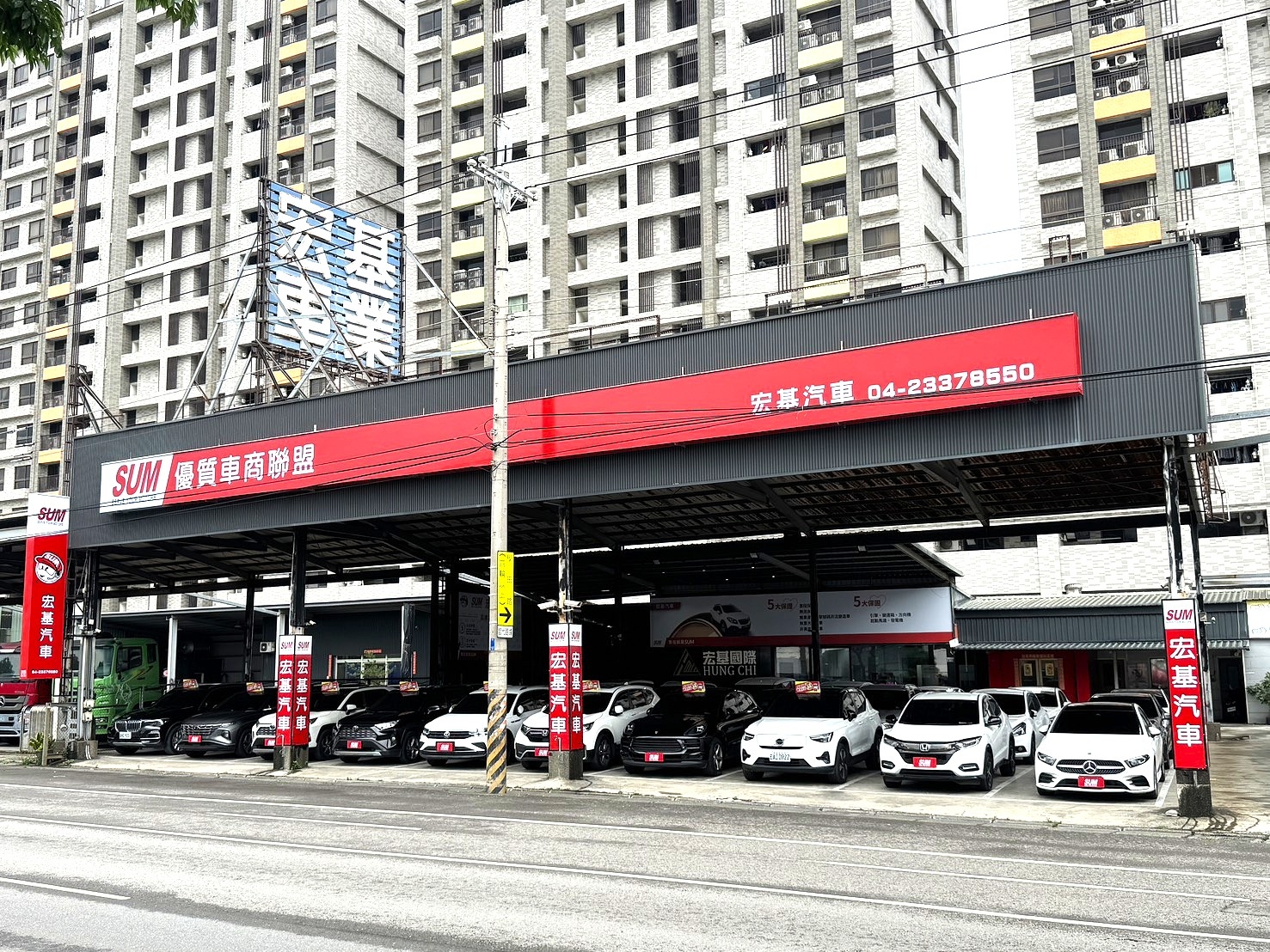 SUM 宏基汽車 | Taichung