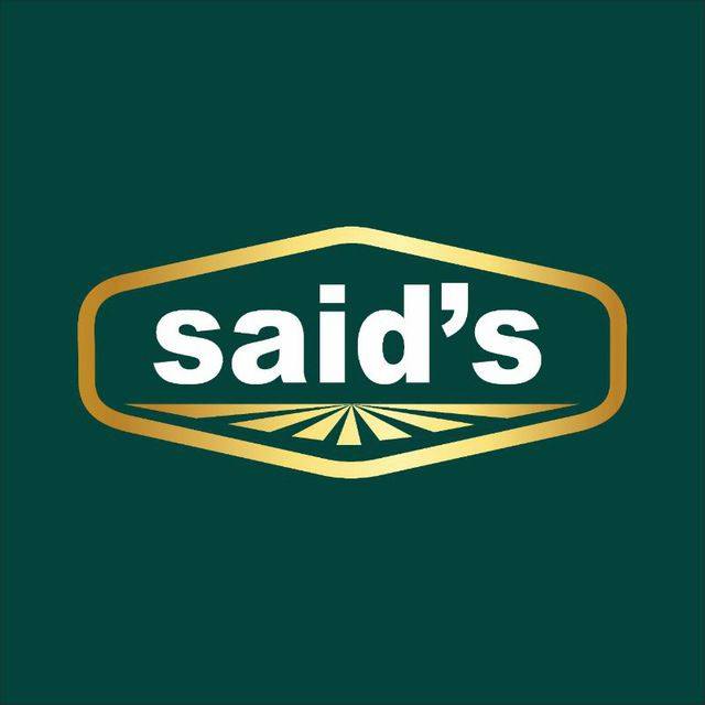 Said's distribution