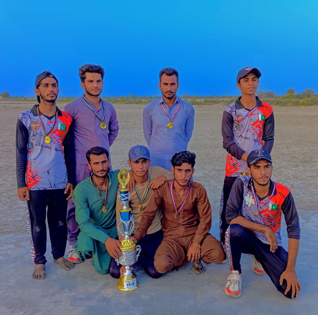 Chang Cricket Club