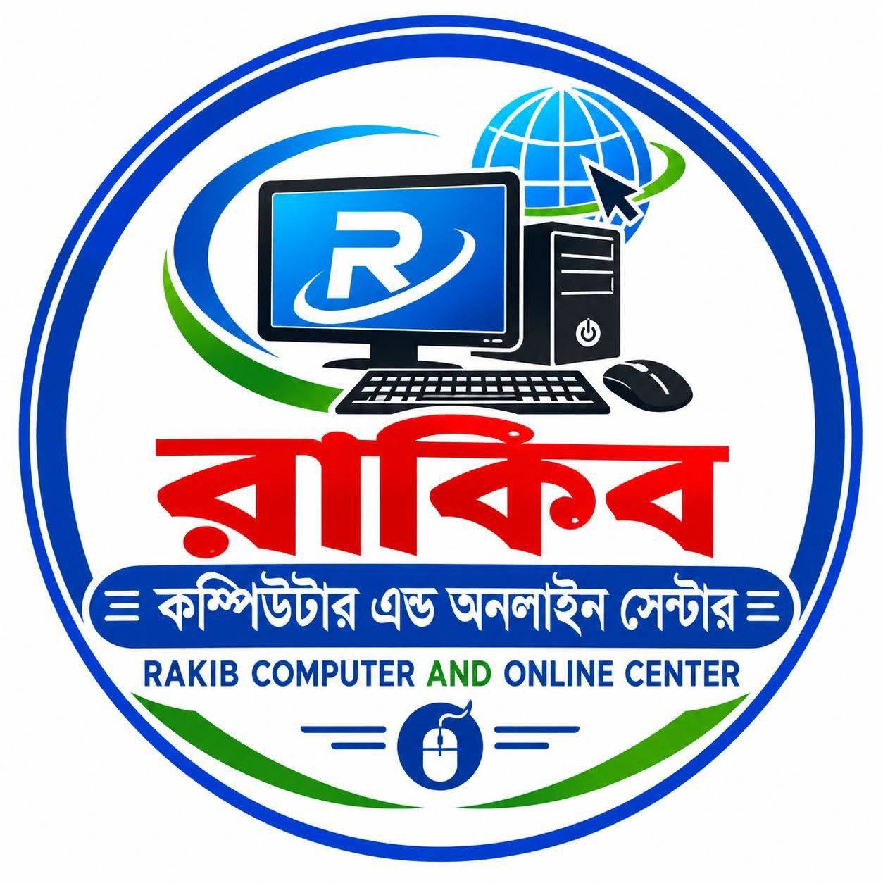 Rakib Computer | Rangpur