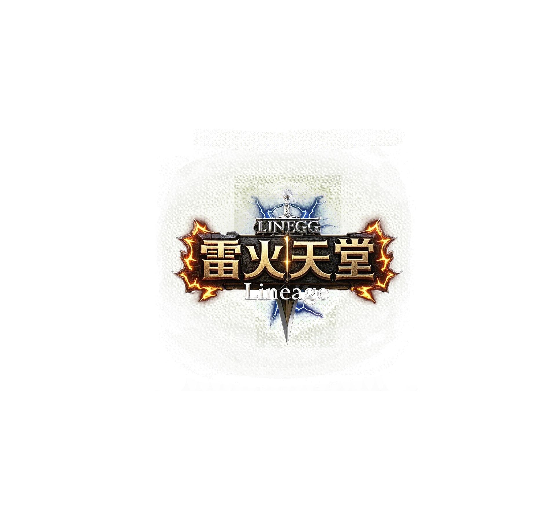 雷火天堂粉專