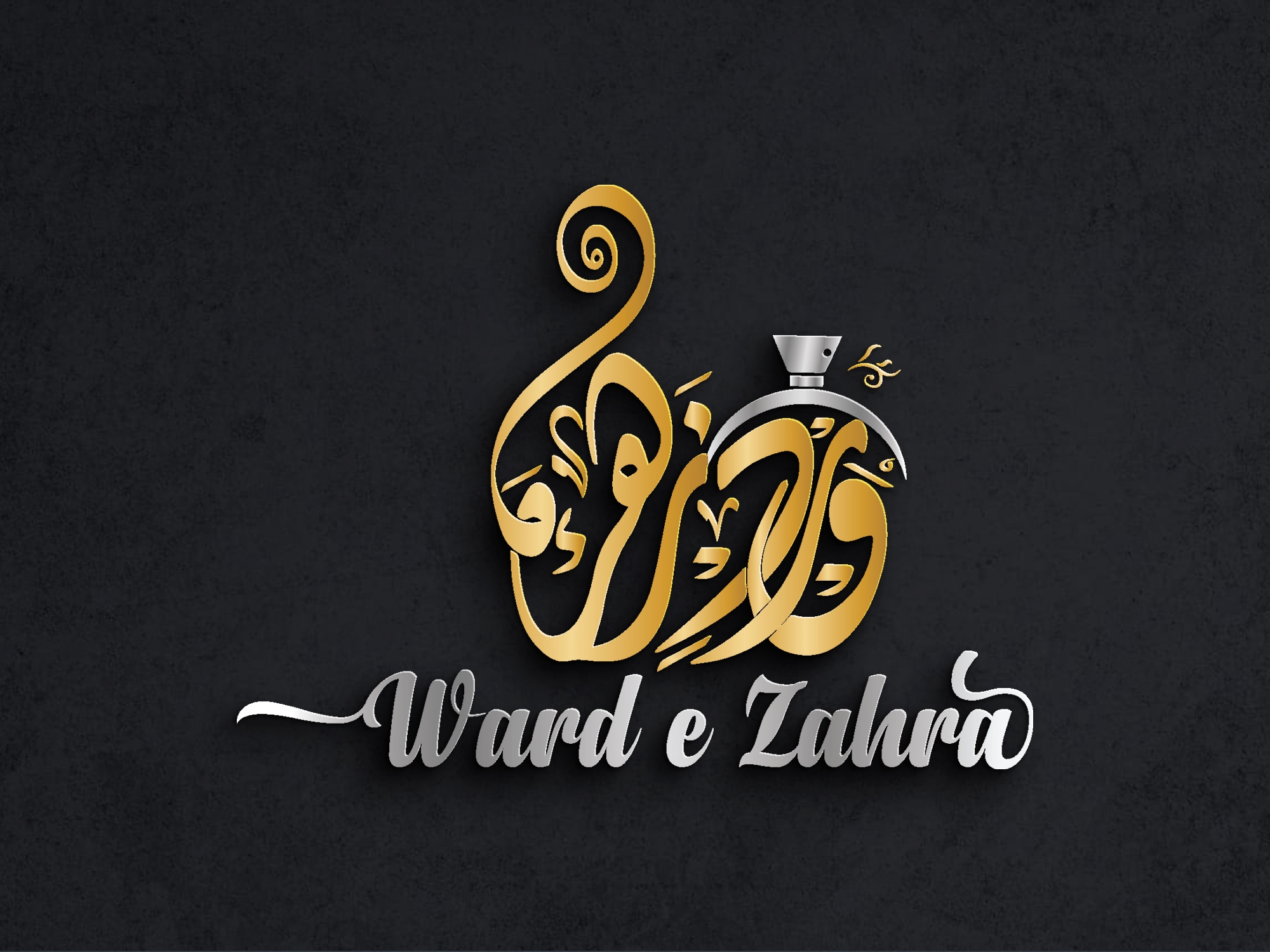 Ward E Zahra | Multan