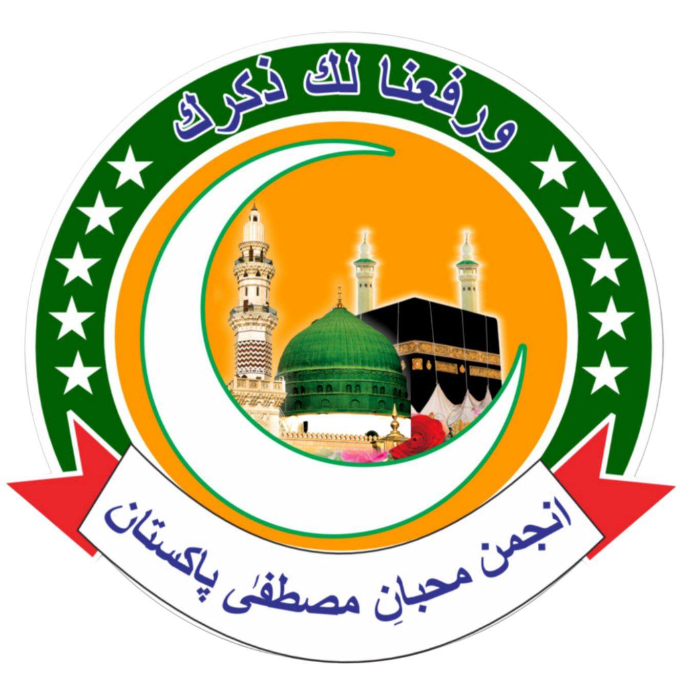 Subhan Raja