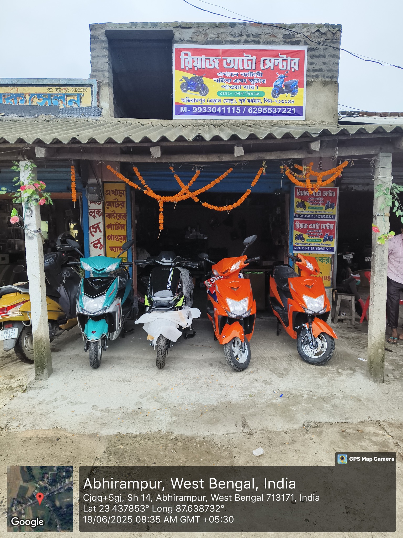 Riaz Auto Centre | Burdwan