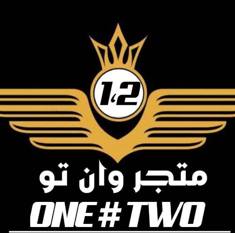 متجر وان تو