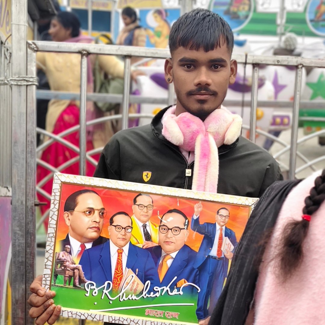 Anish Raj