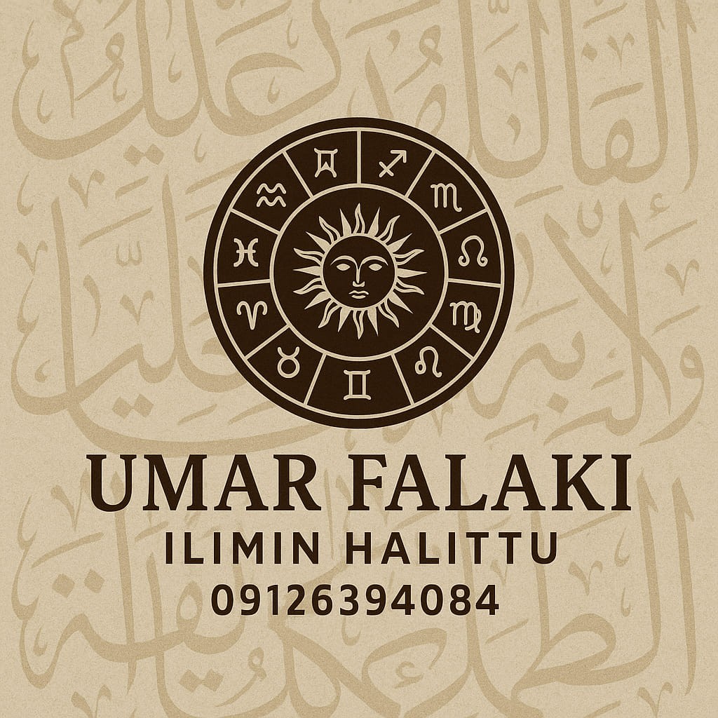 Umar Falaki