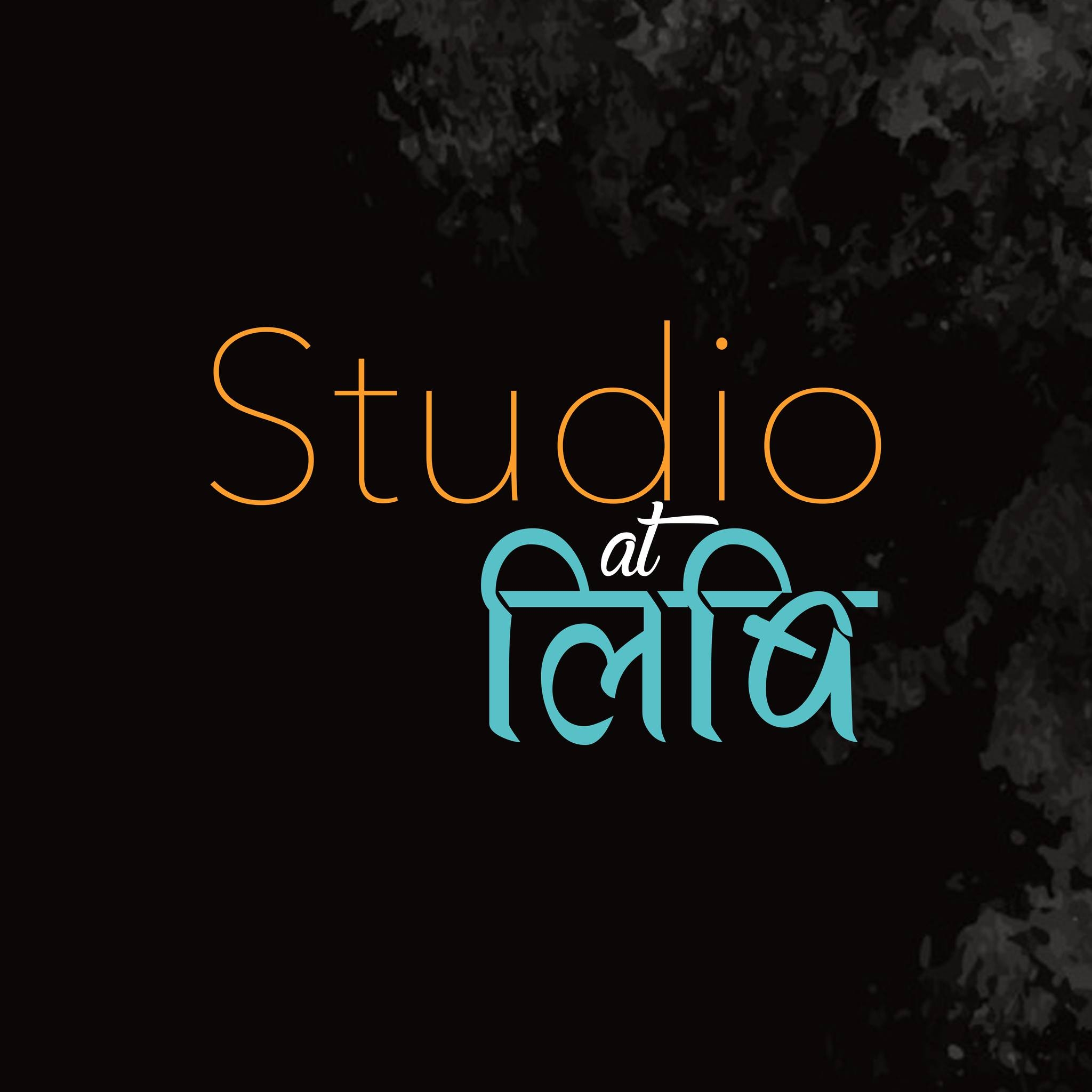 Studio at Leebi | Bhaktapur