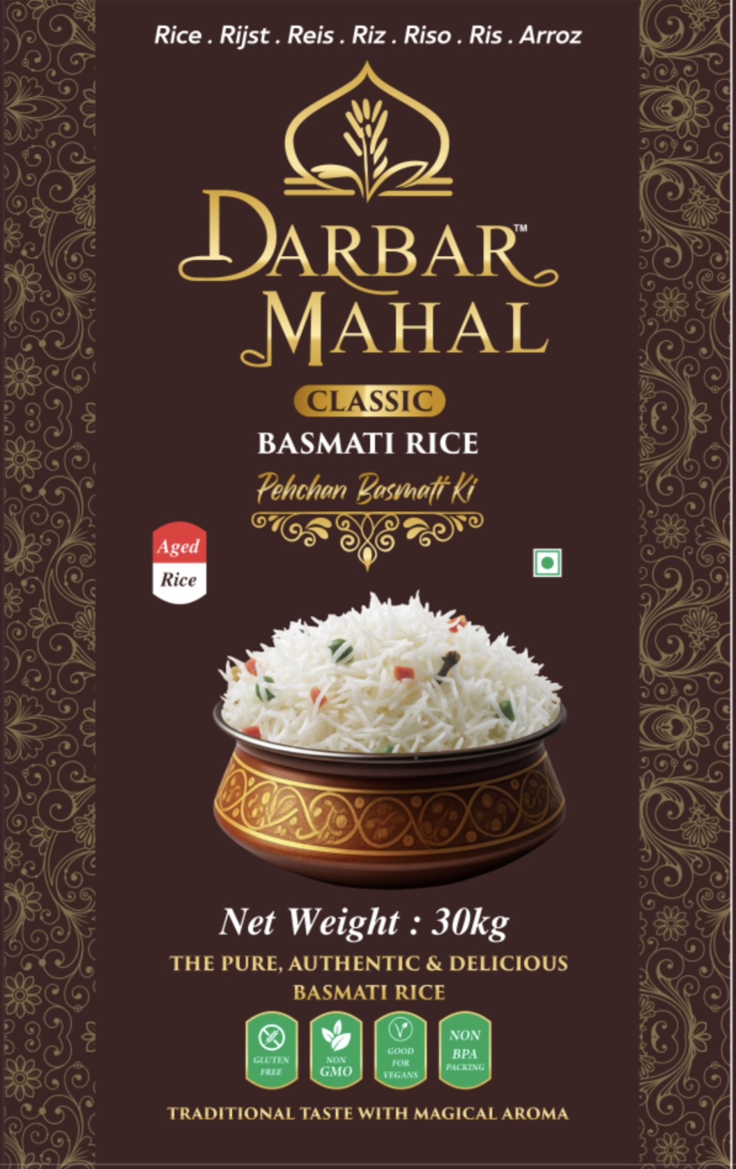 Darbar mahal basmati rice | Kaithal