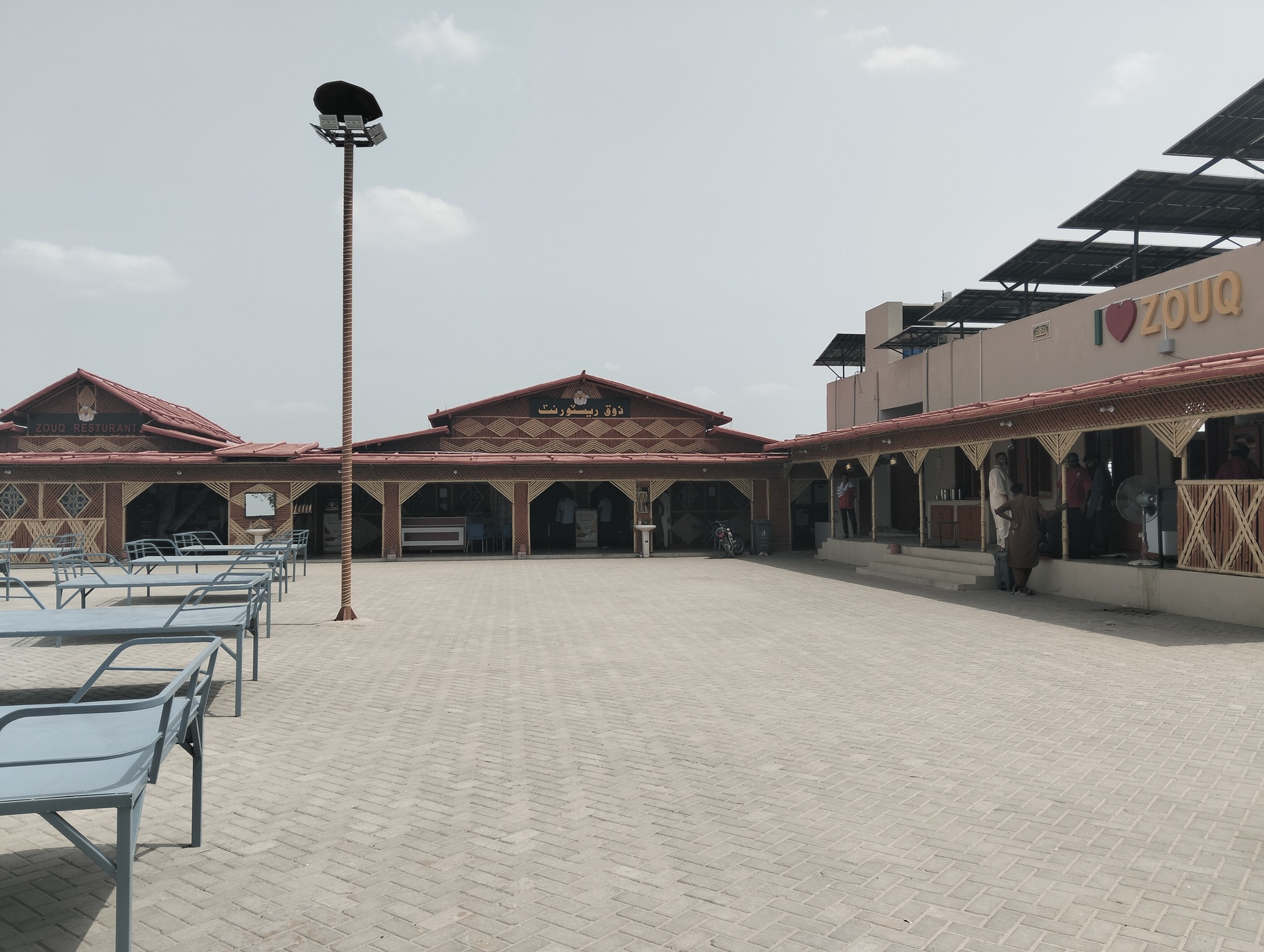 Zouq Restaurant Halani
