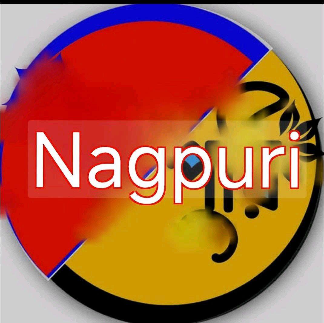 🇧🇩🌿 #Old #Nagpuri #Video #Song 🌿🇮🇳 🌿DJ Sumanto 🌿Babu DJ Ridoy Babu 🌿 🌿 ...
