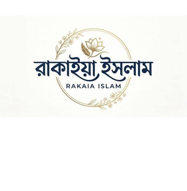 rakaiya-islam-facebook