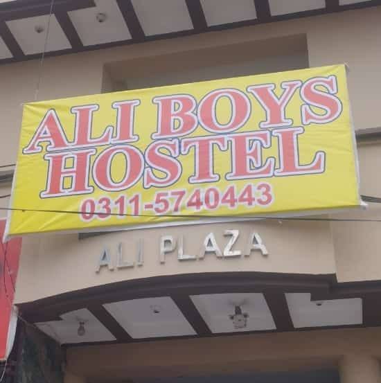 Ali Boys Hostel Near EME College | Islamabad