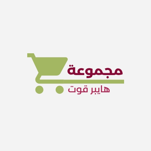 هايبر قوت