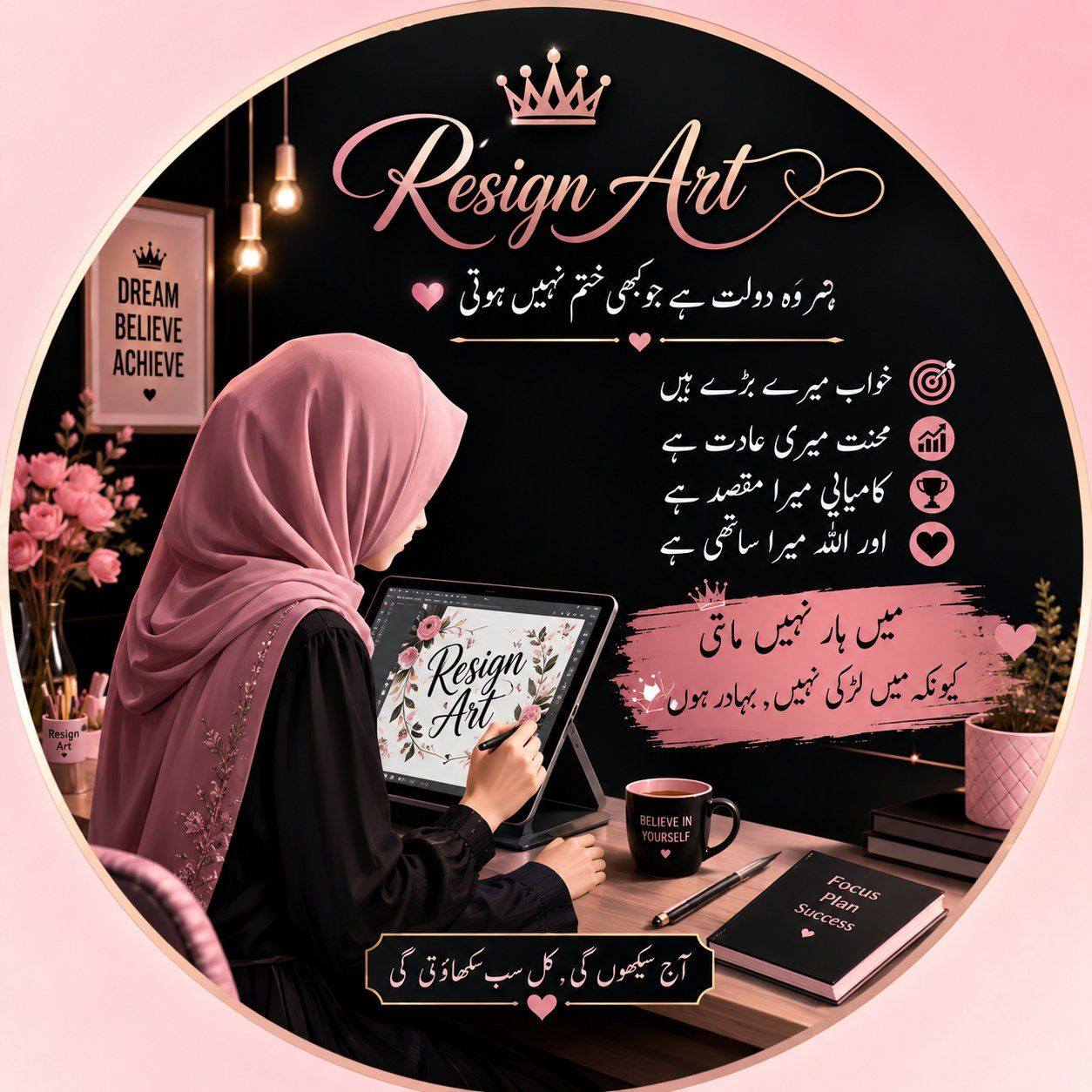 Basic Computer Knowledge | Facebook