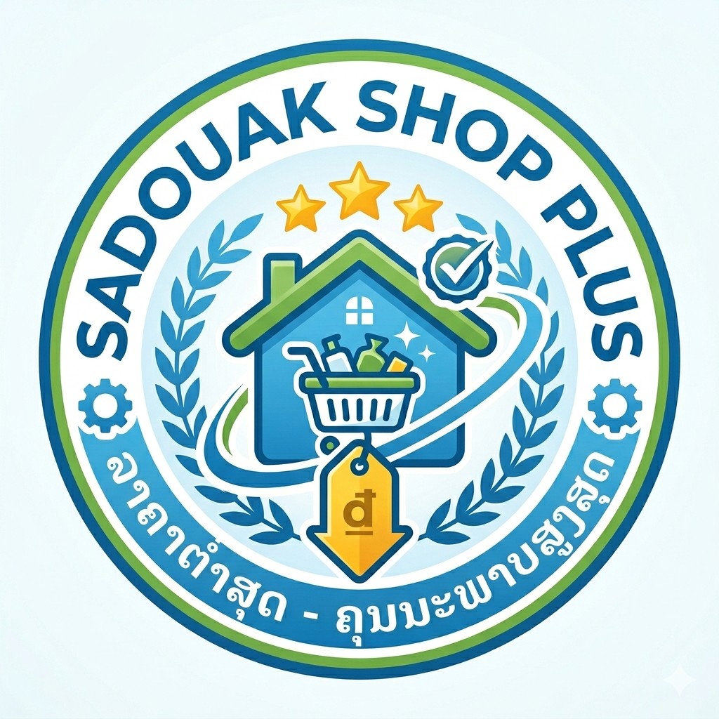 Sadouak Shop Plus